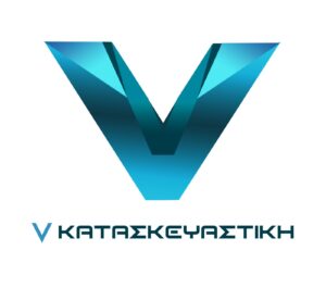 V-ΚΑΤΑΣΚΕΥΑΣΤΙΚΗ